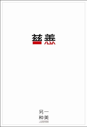 维斯马应用技术大学Businessdegreecertificate